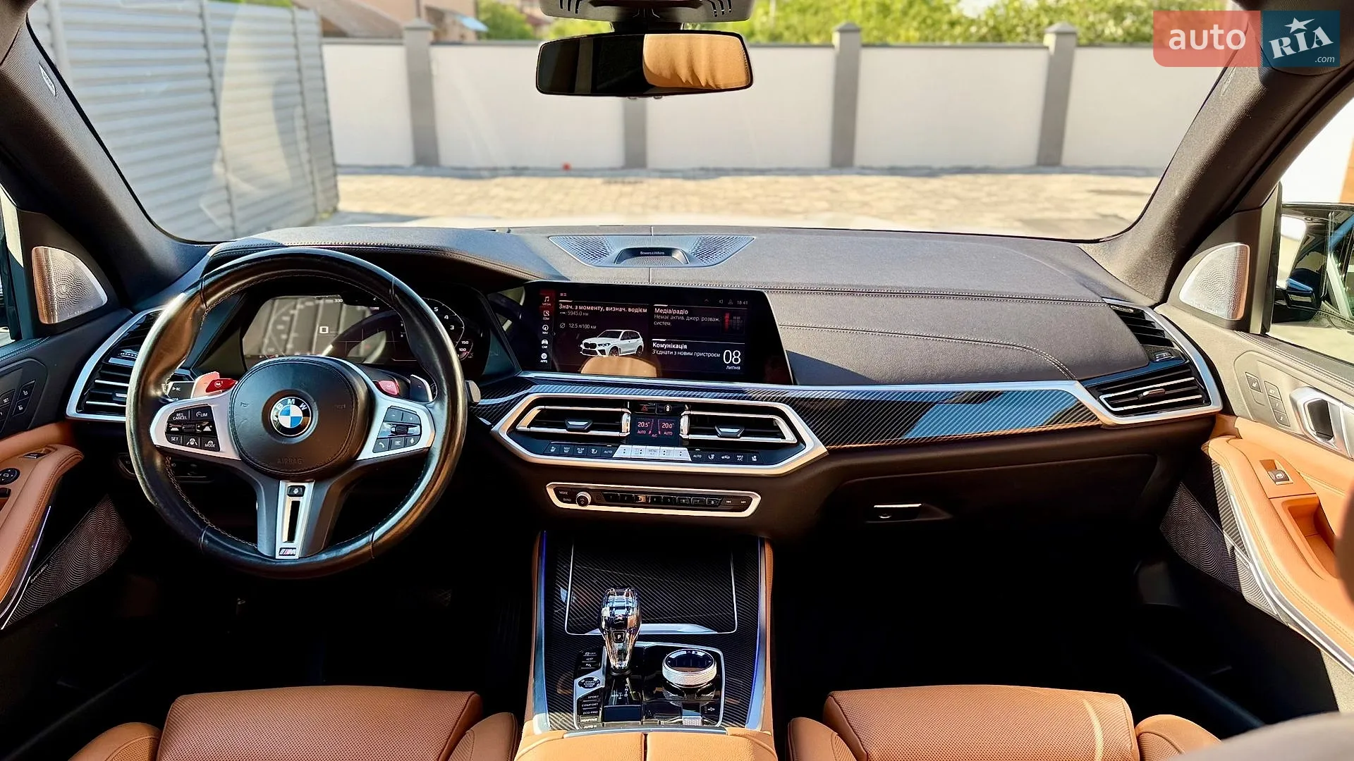 2020 BMW X5 - мініатюра 23