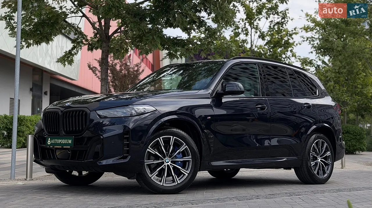 2024 BMW X5 - мініатюра 41