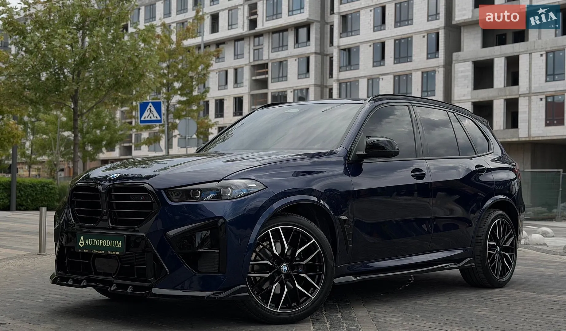 2024 BMW X5 - мініатюра 2