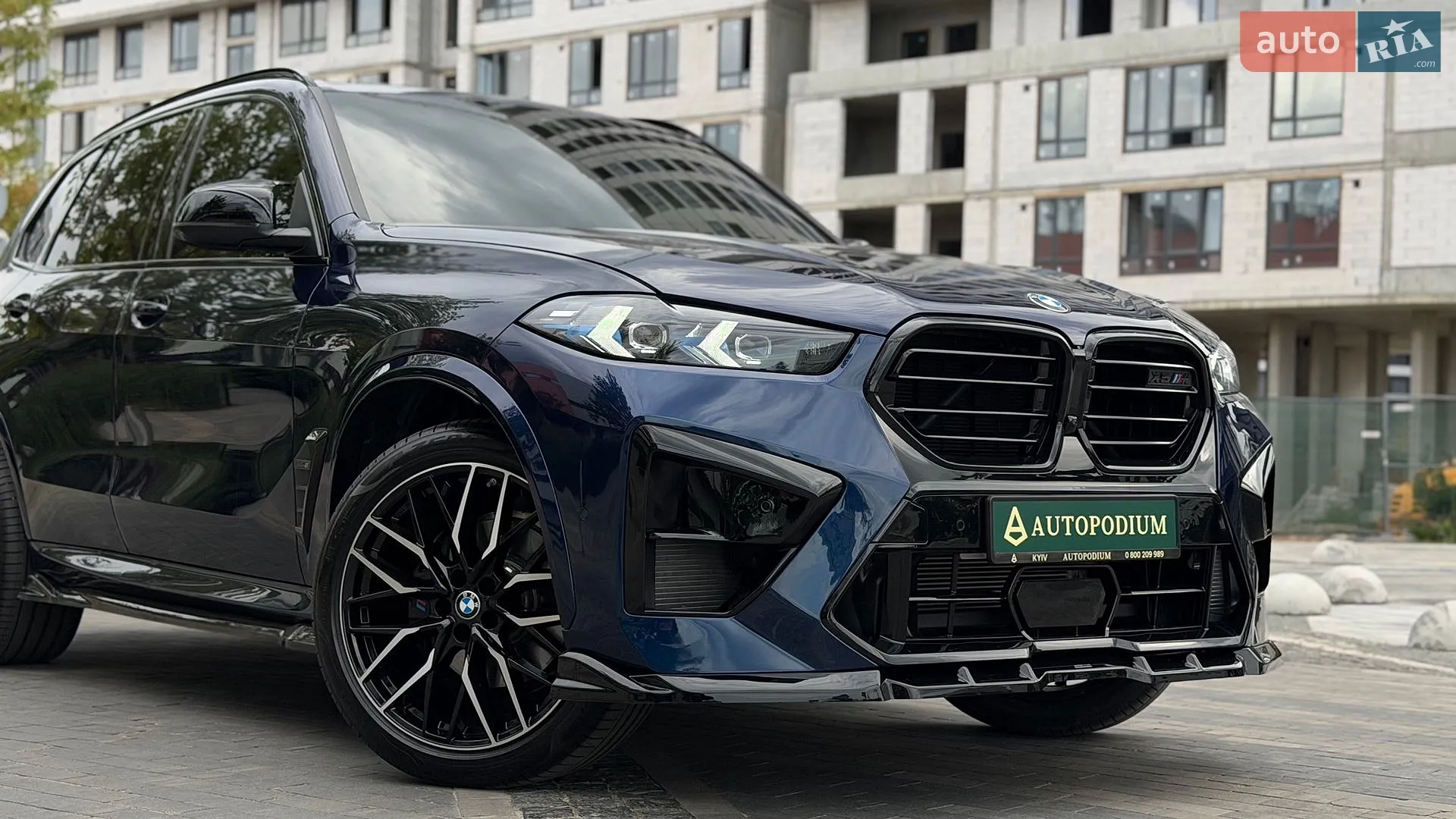 2024 BMW X5 - мініатюра 8