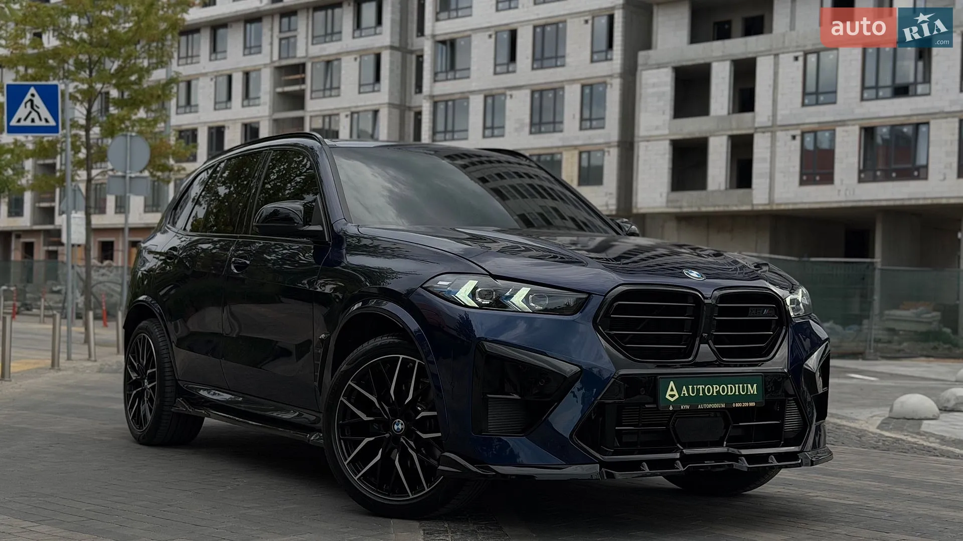 2024 BMW X5 - мініатюра 6