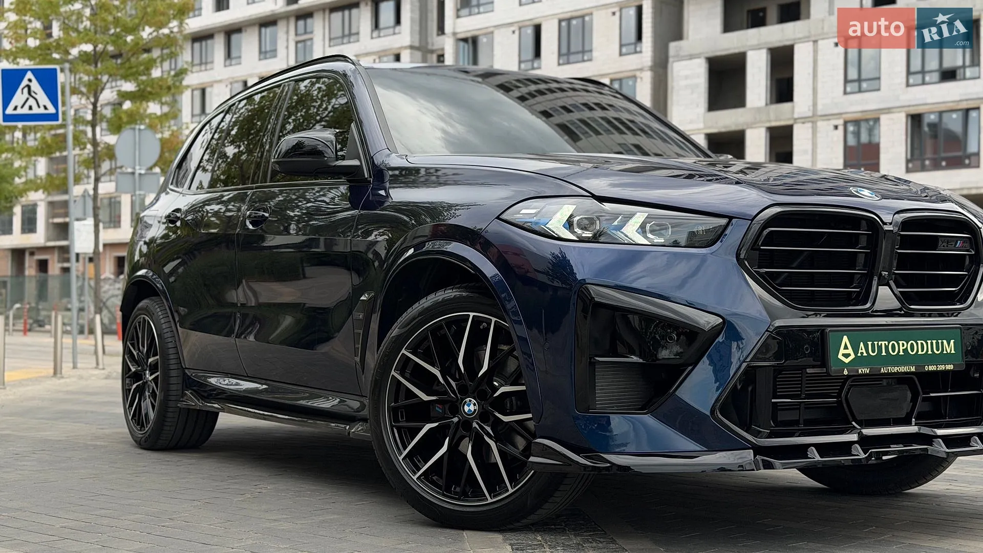 2024 BMW X5 - мініатюра 9