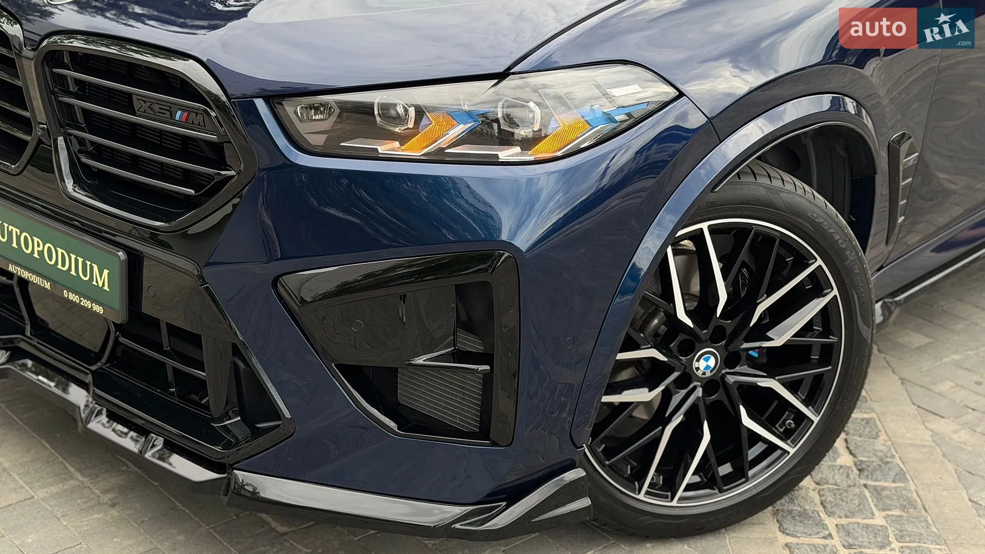 2024 BMW X5 - мініатюра 5
