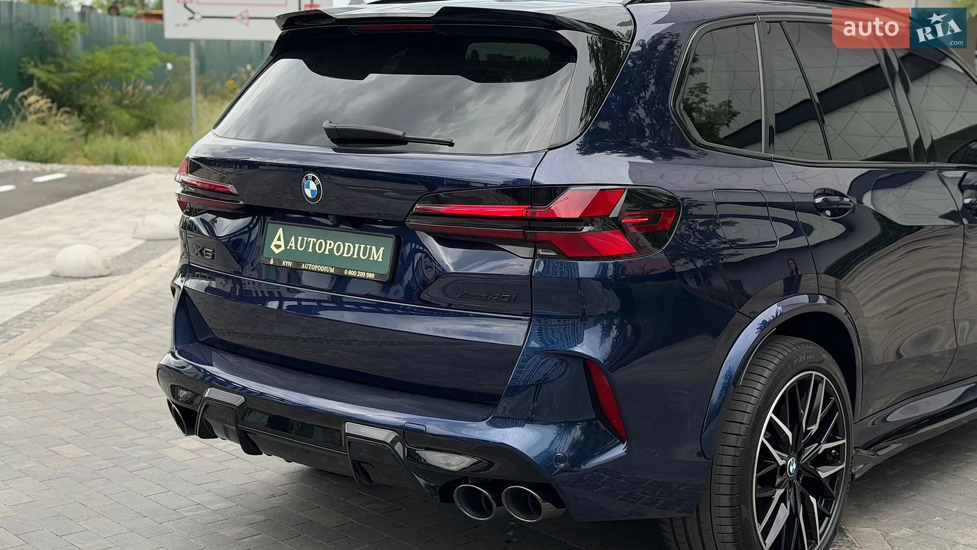 2024 BMW X5 - мініатюра 13