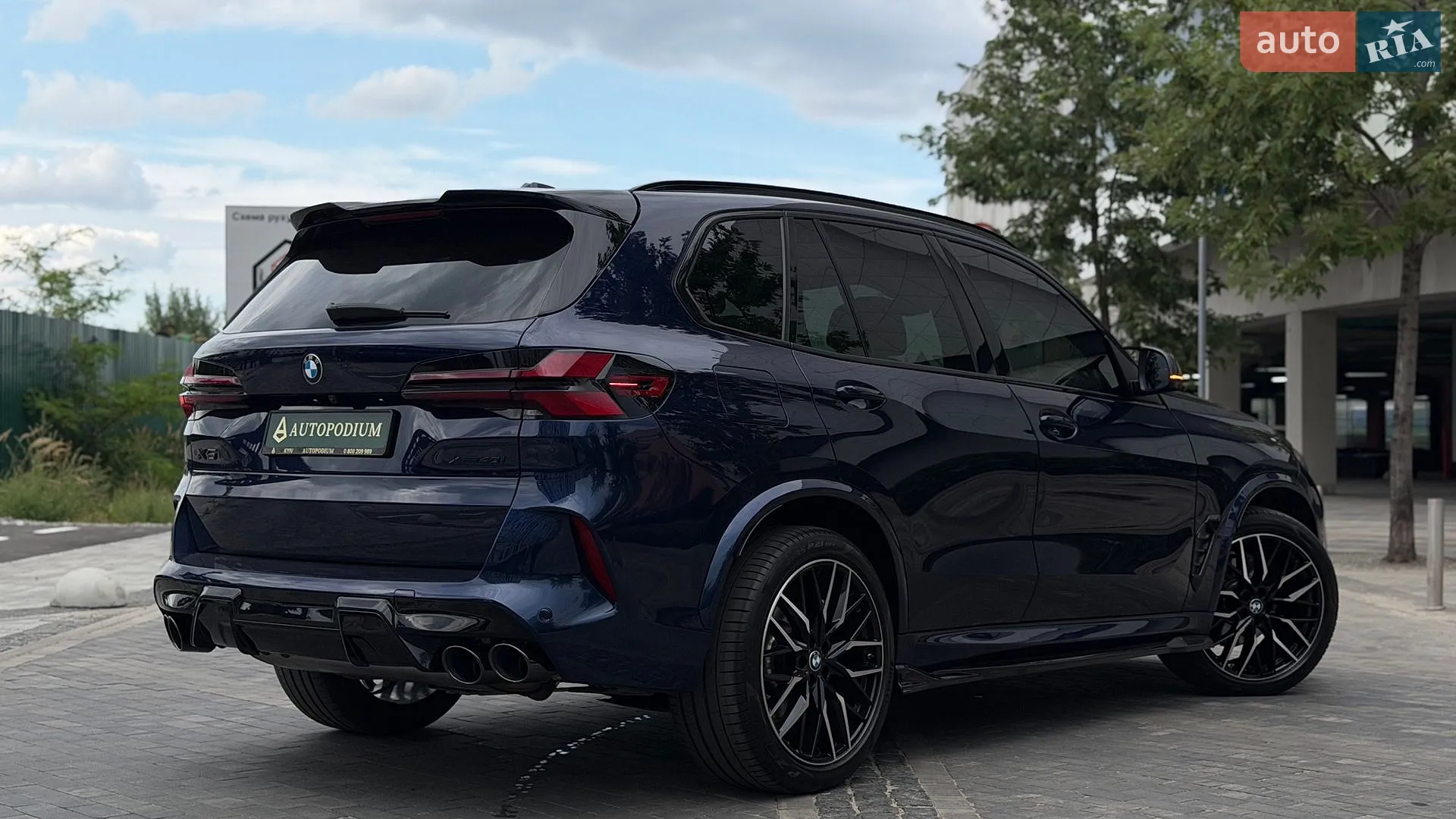 2024 BMW X5 - мініатюра 11