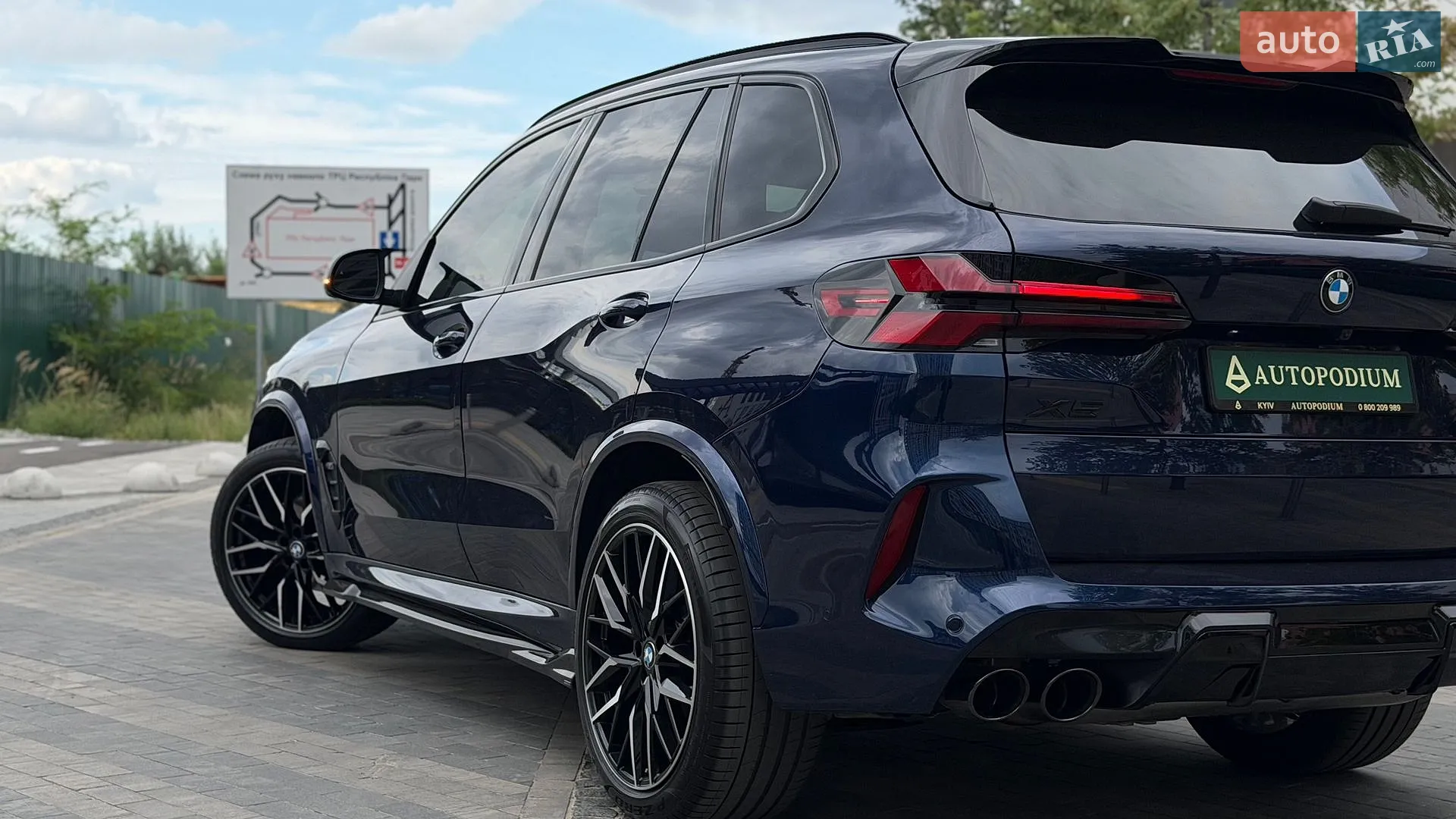 2024 BMW X5 - мініатюра 16