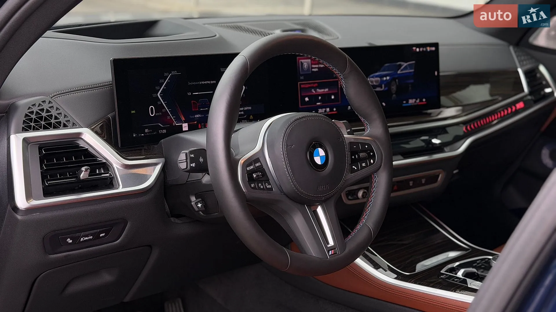 2024 BMW X5 - мініатюра 19