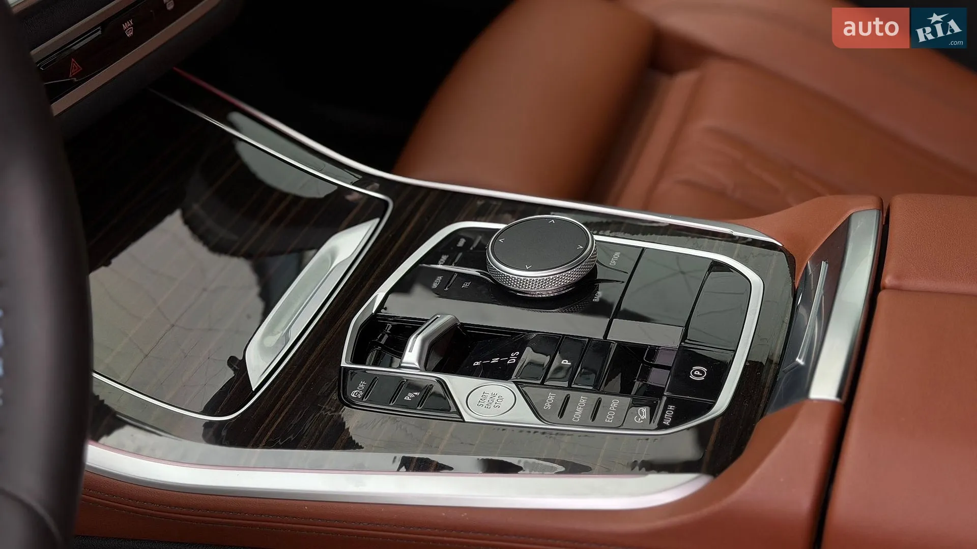 2024 BMW X5 - мініатюра 22