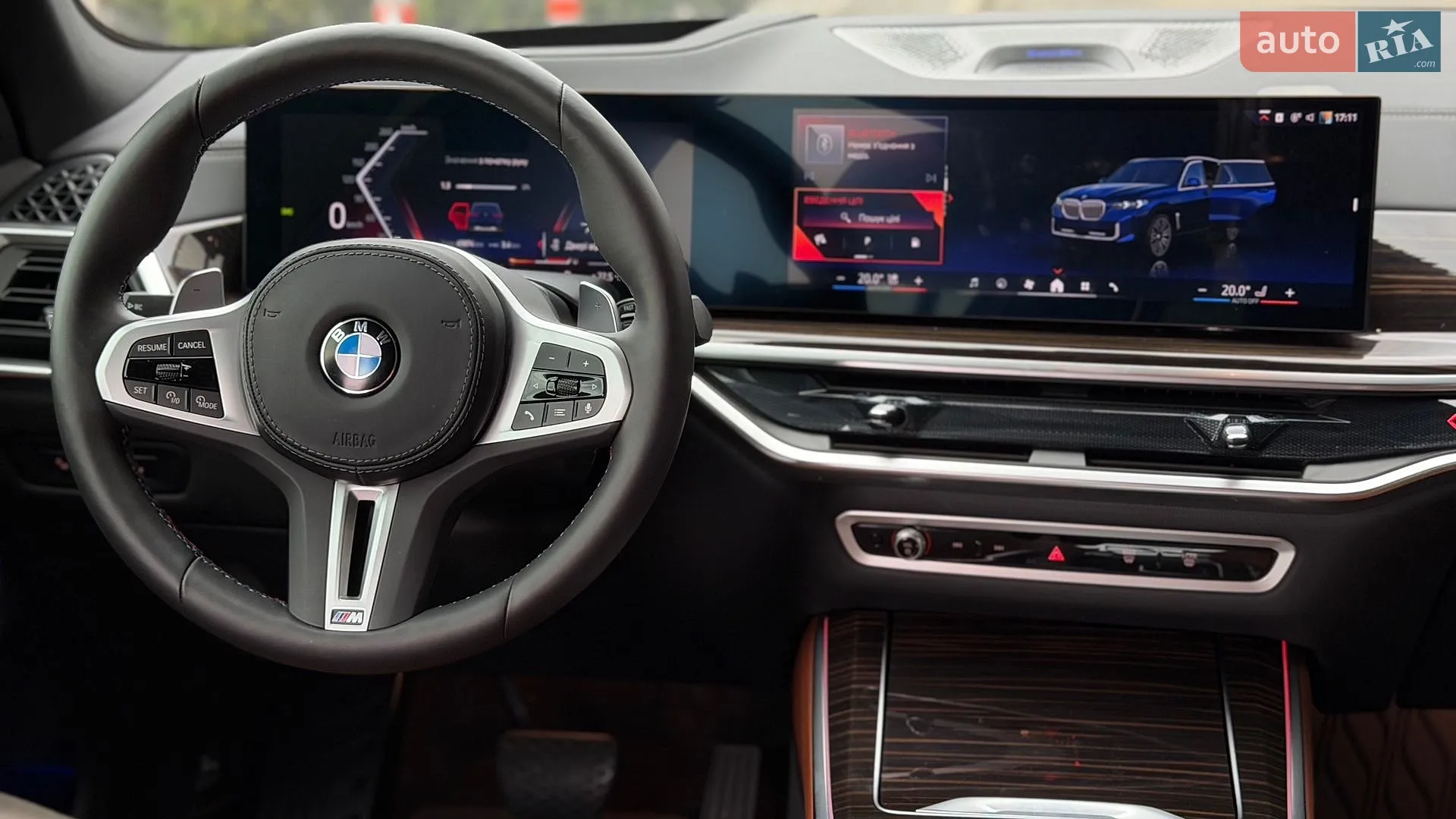 2024 BMW X5 - мініатюра 29
