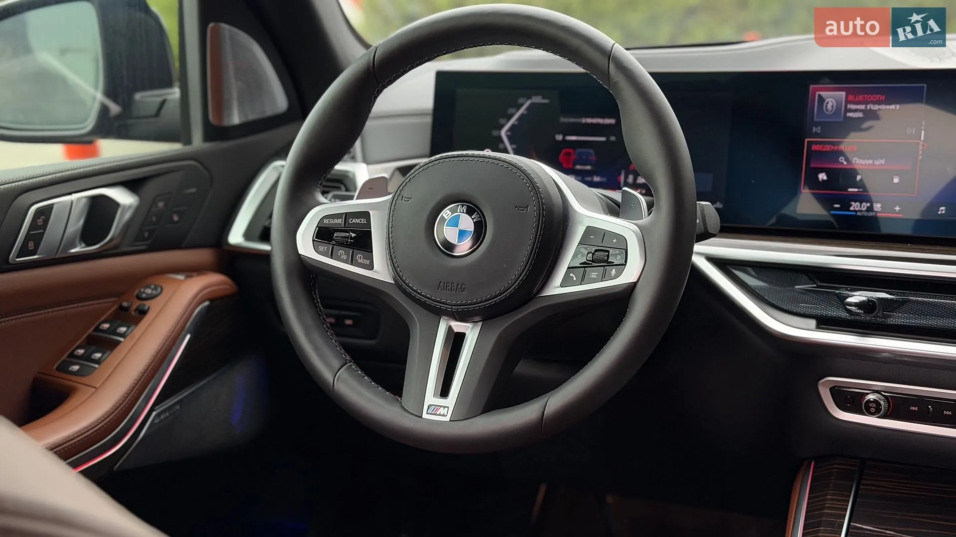 2024 BMW X5 - мініатюра 28