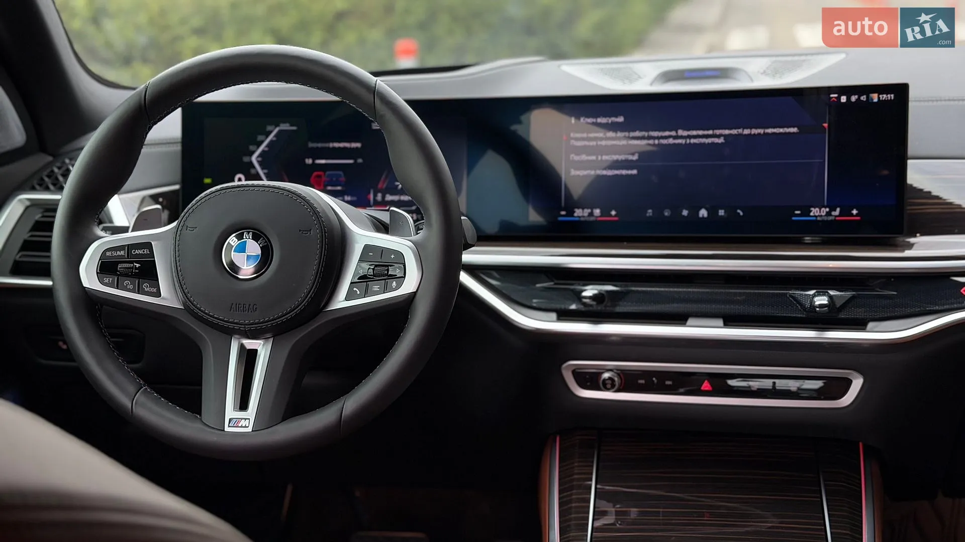 2024 BMW X5 - мініатюра 33