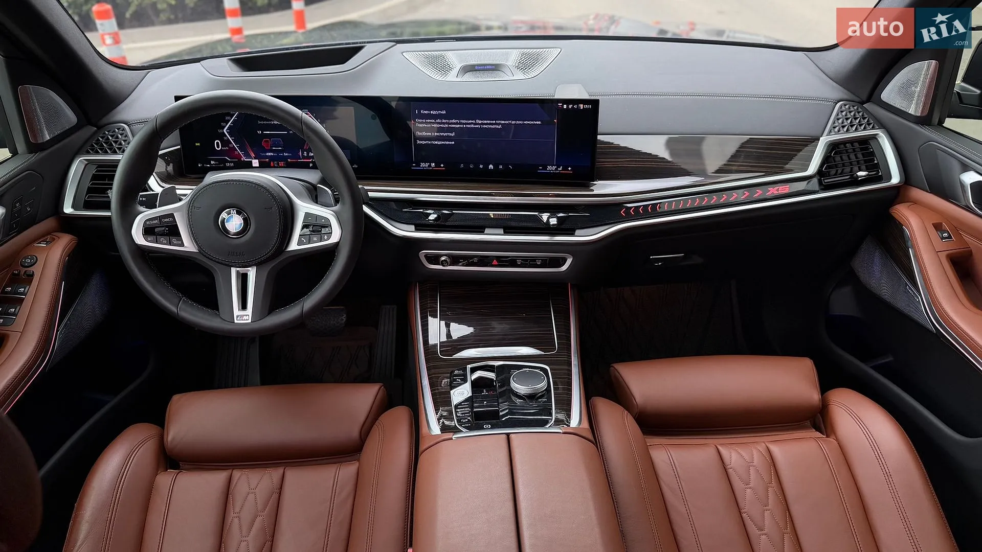 2024 BMW X5 - мініатюра 31