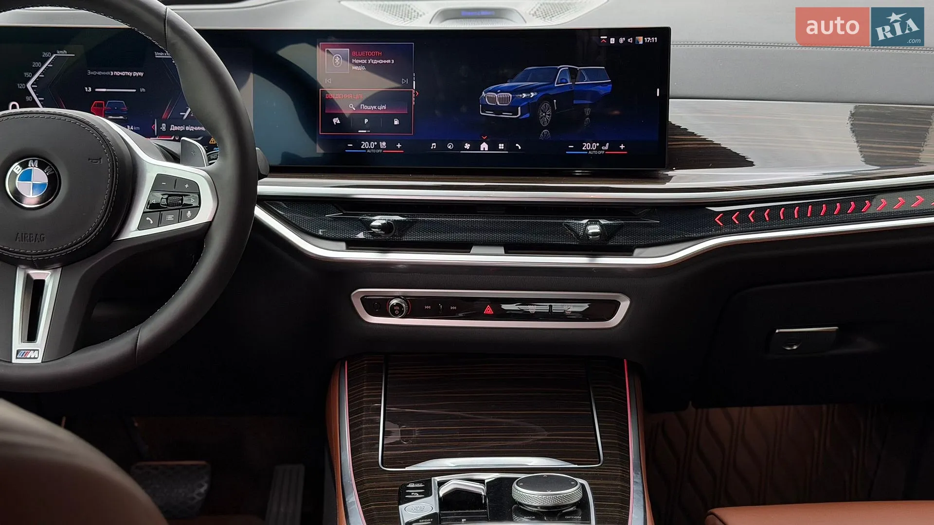 2024 BMW X5 - мініатюра 32