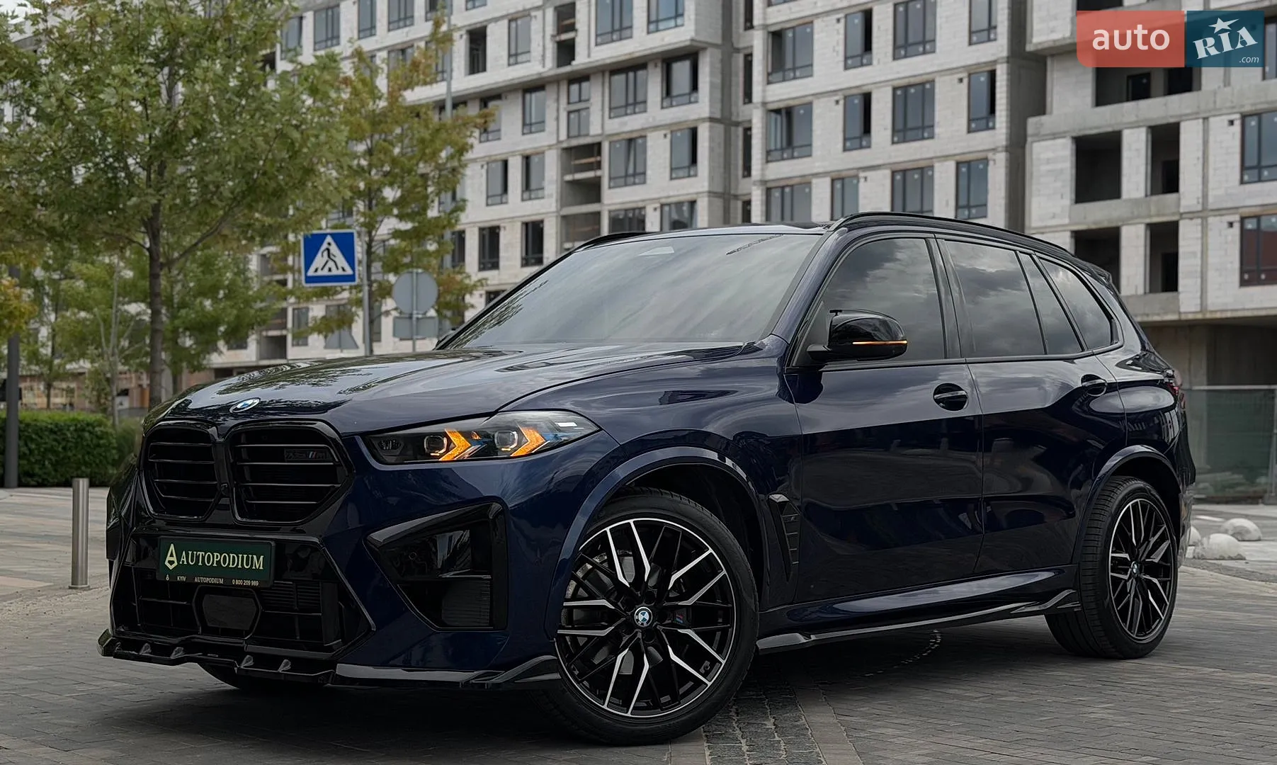 2024 BMW X5 - фото 1
