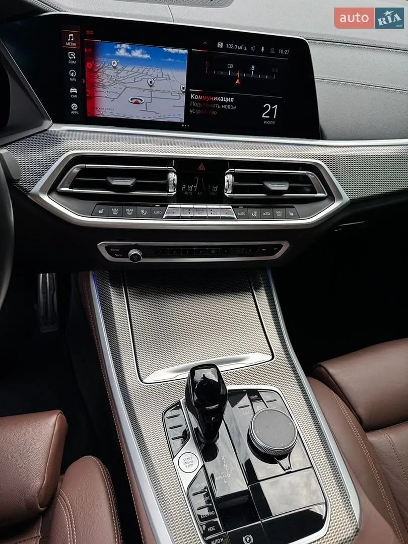 2022 BMW X5 - мініатюра 69