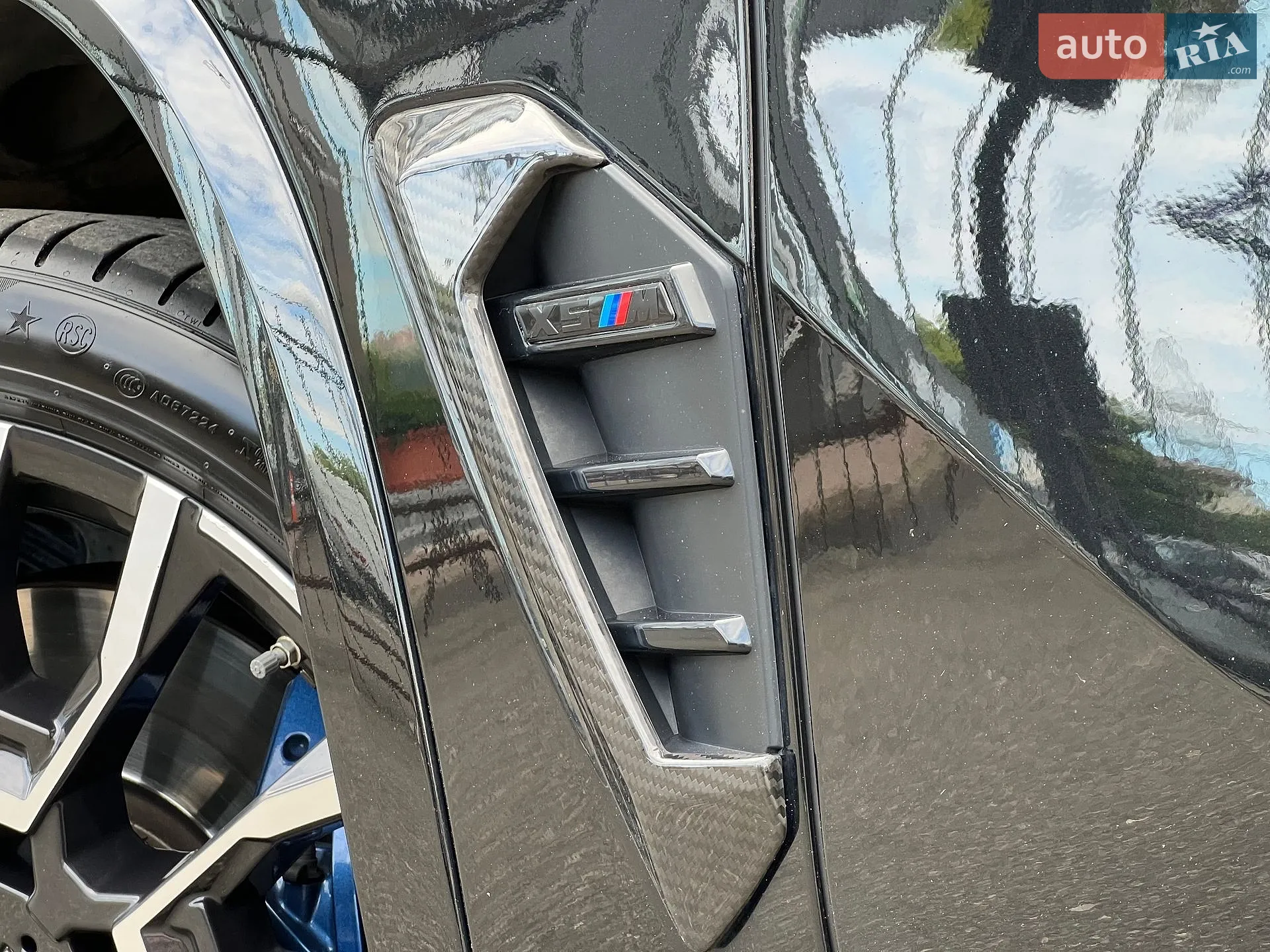 2024 BMW X5 - мініатюра 38
