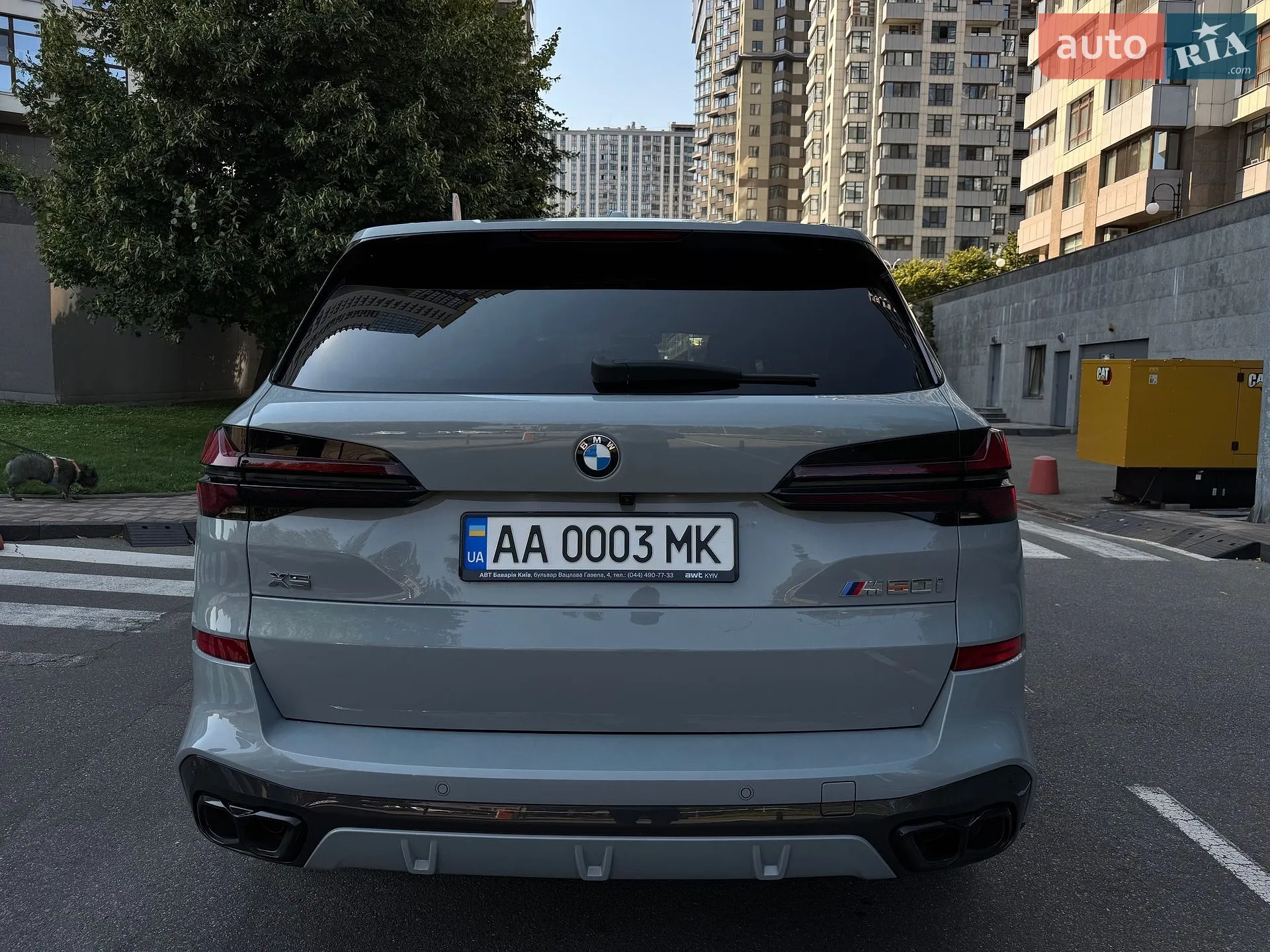 2023 BMW X5 - мініатюра 6