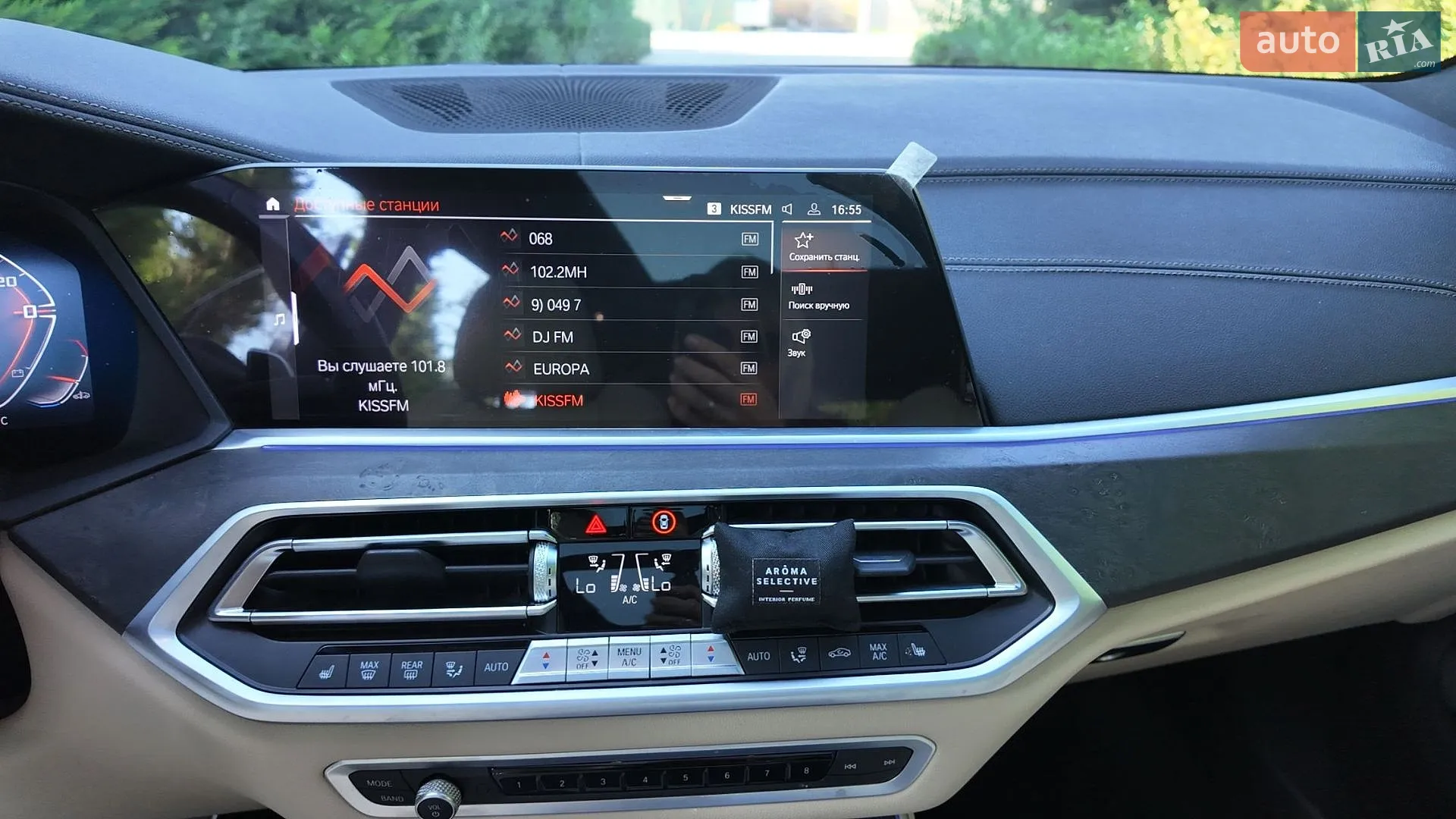 2022 BMW X5 - мініатюра 9