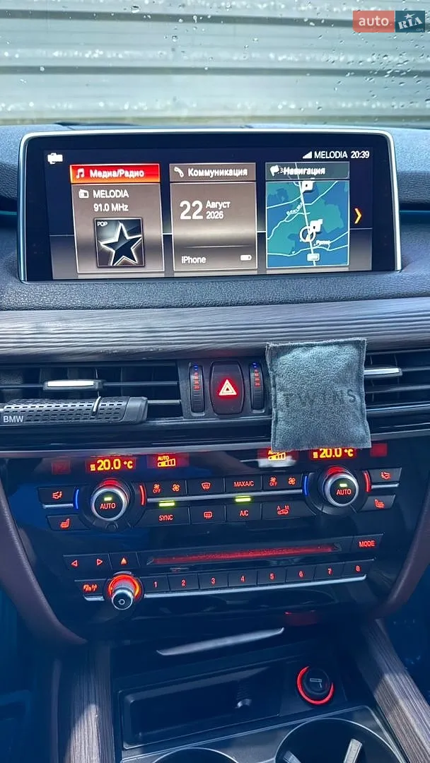 2018 BMW X5 - мініатюра 16