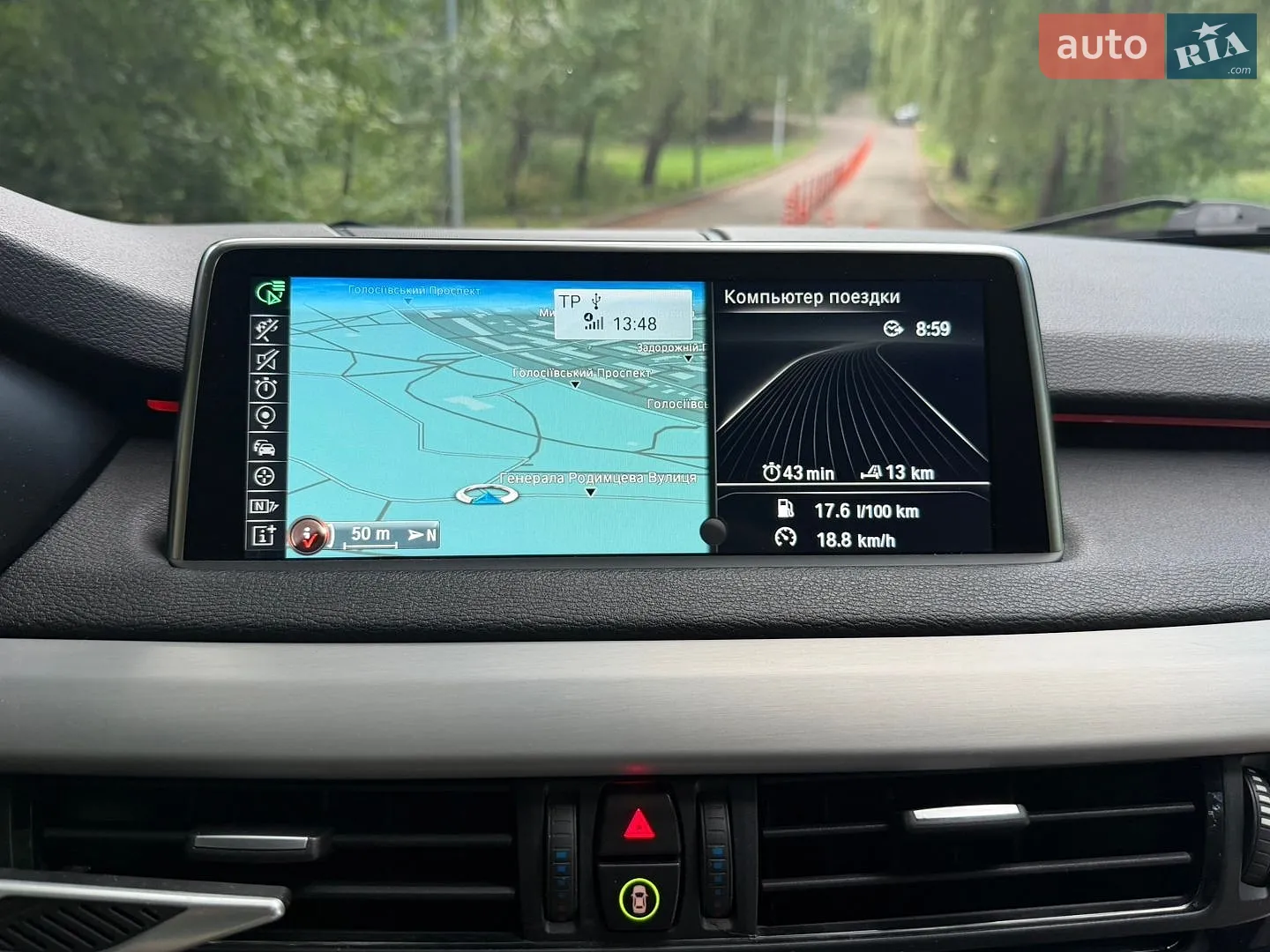 2014 BMW X5 - мініатюра 22