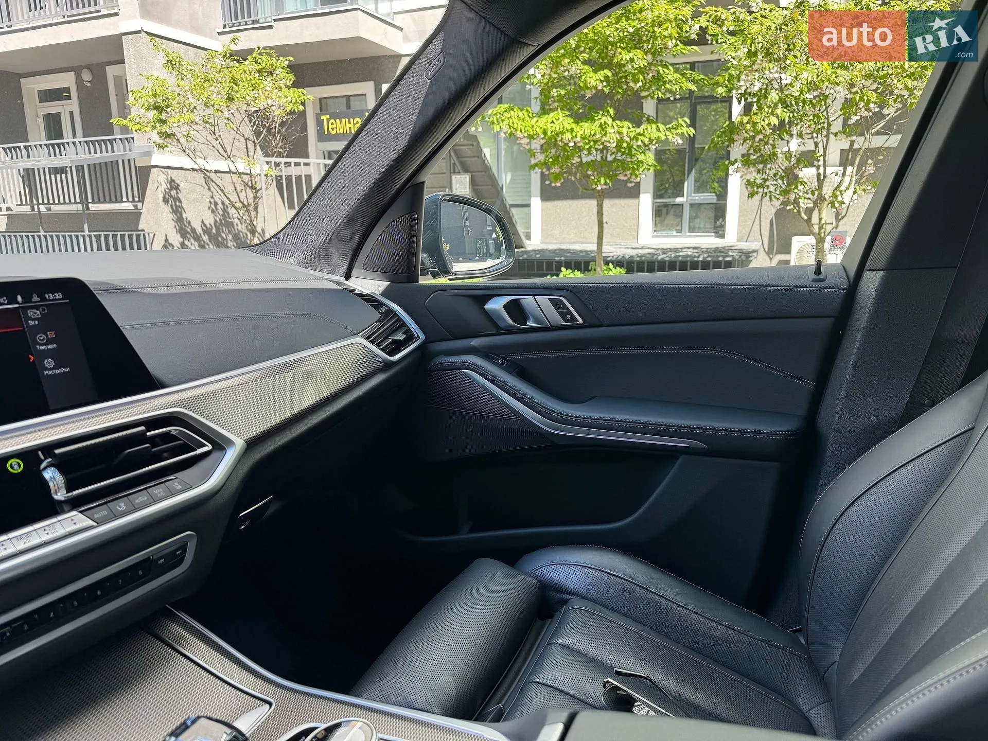 2021 BMW X5 - мініатюра 8