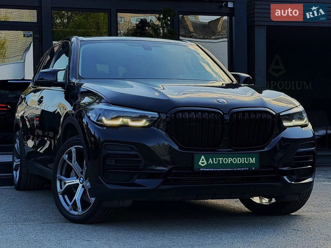 2023 Jaguar F-Pace - мініатюра 61