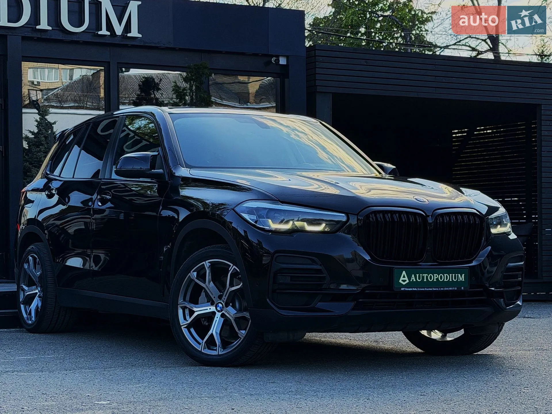 2023 BMW X5 - мініатюра 10