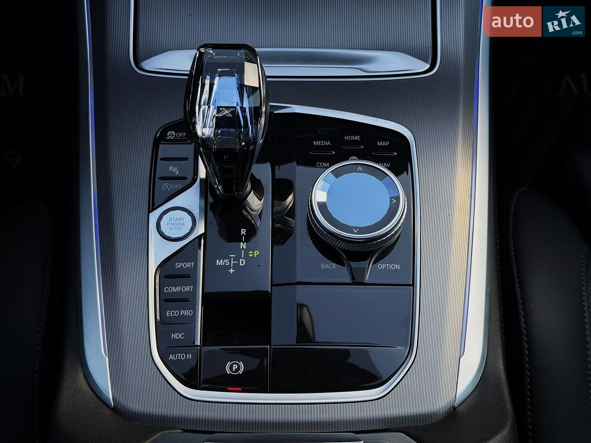 2023 BMW X5 - мініатюра 36