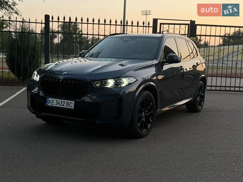 BMW X5