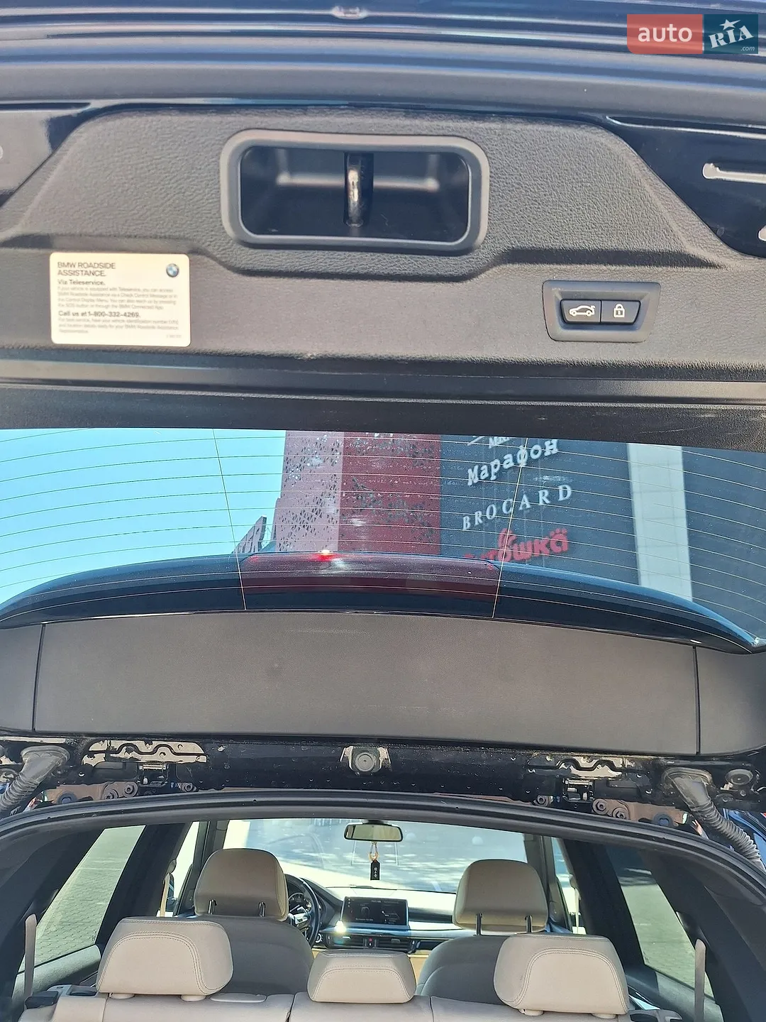2018 BMW X5 - мініатюра 12