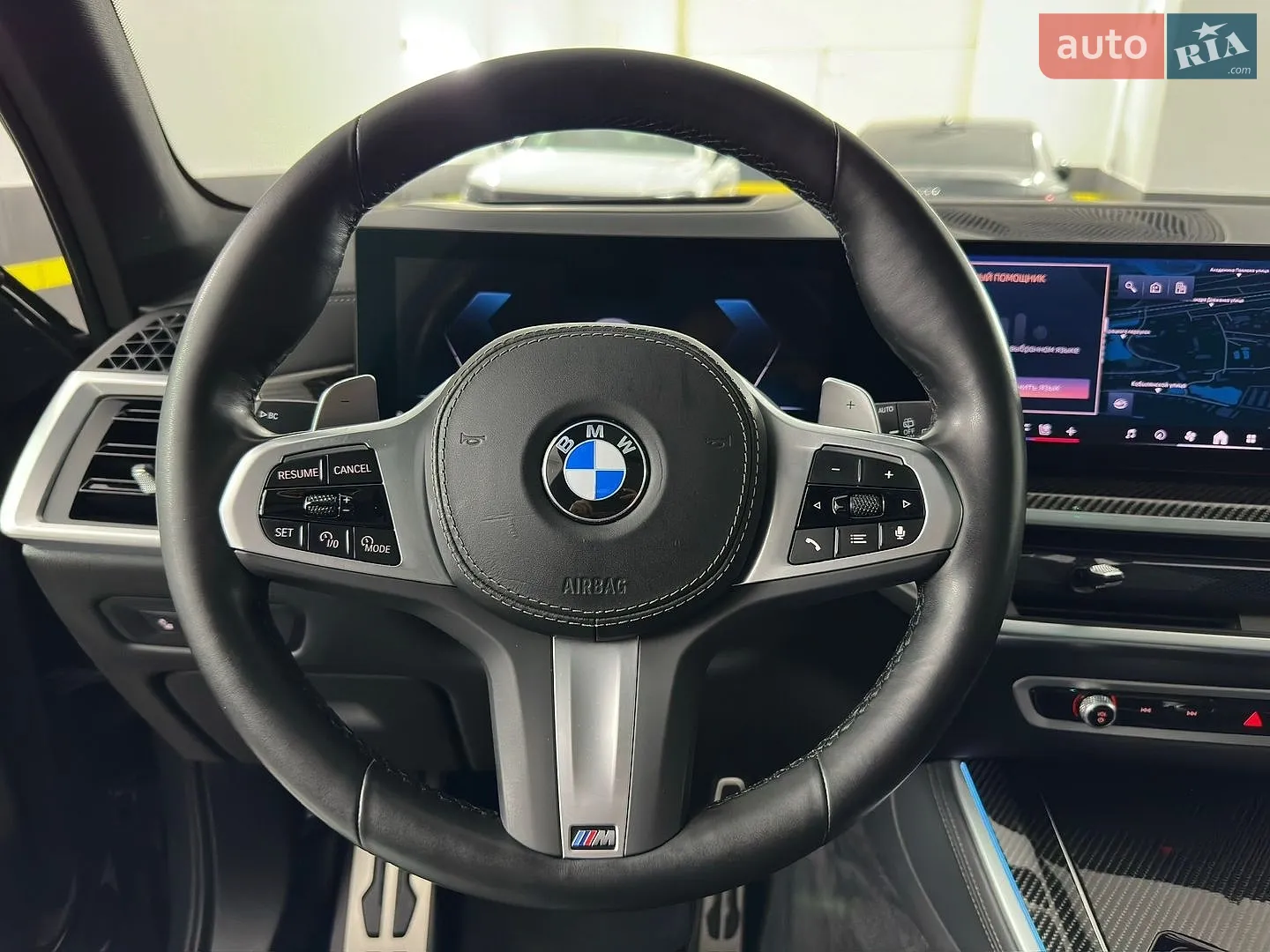 2024 BMW X5 - мініатюра 94