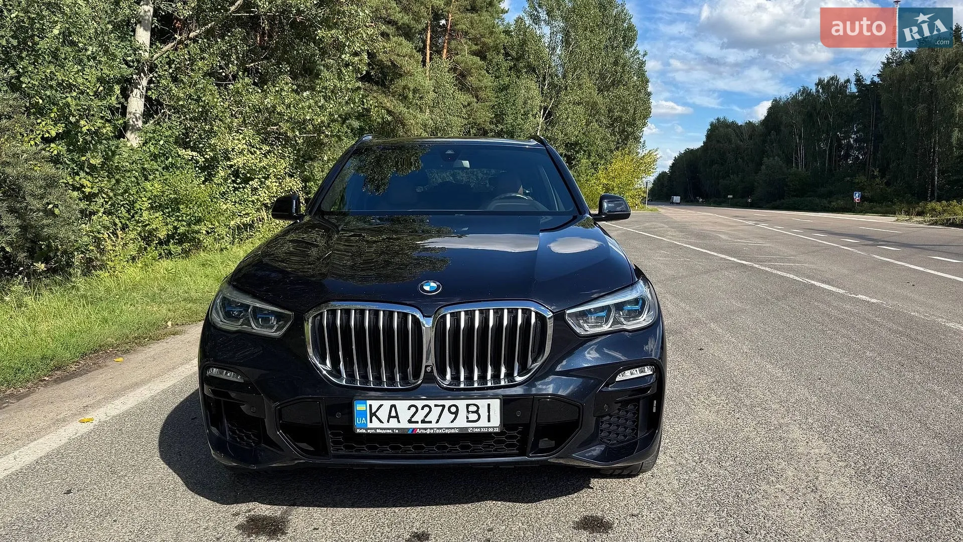 2019 BMW X5 - мініатюра 2