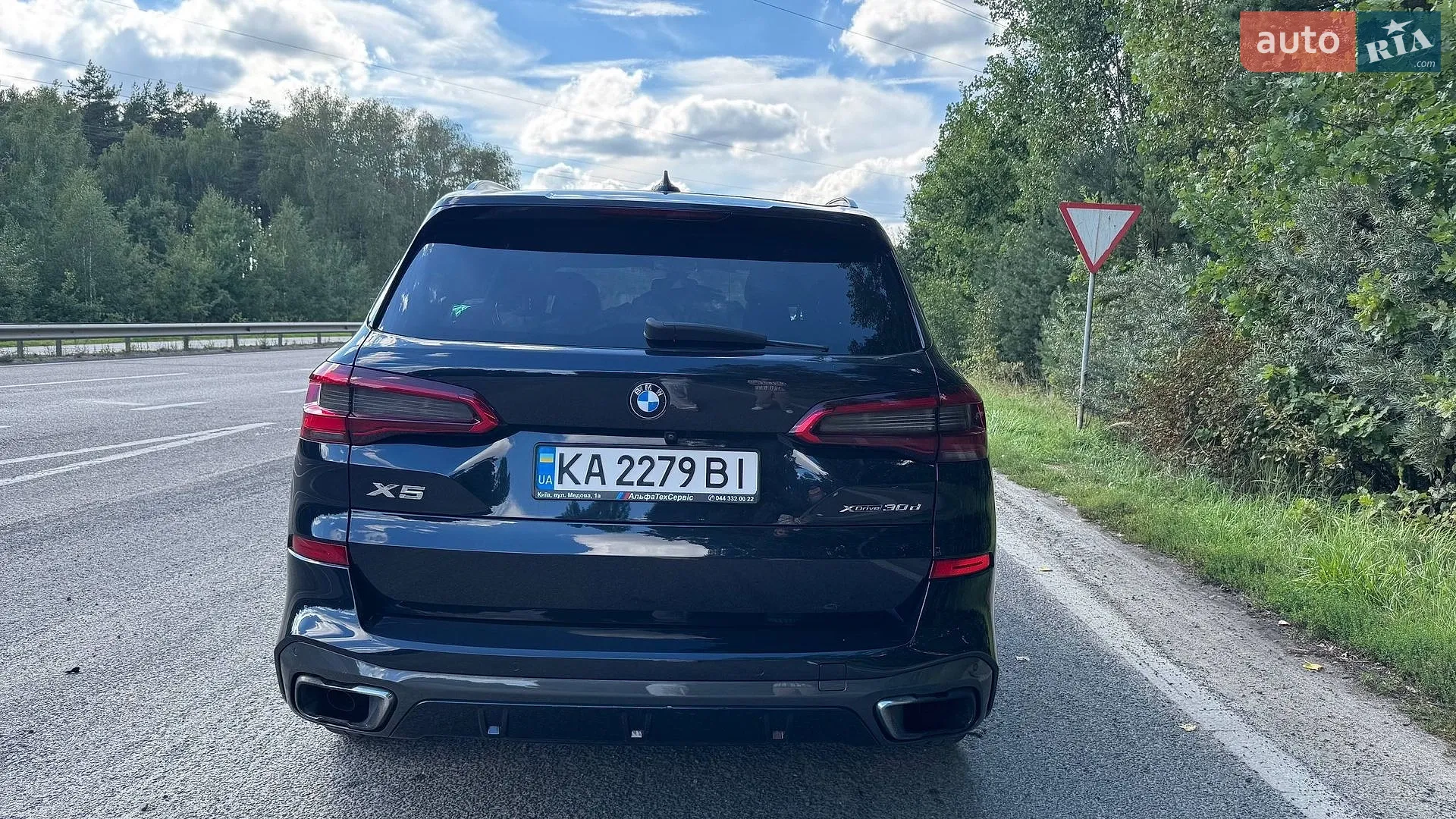 2019 BMW X5 - мініатюра 6