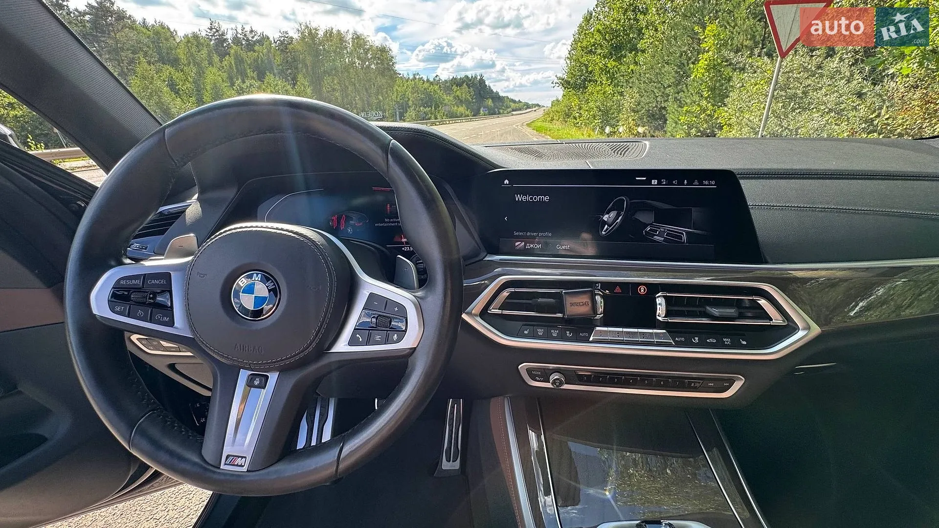 2019 BMW X5 - мініатюра 10