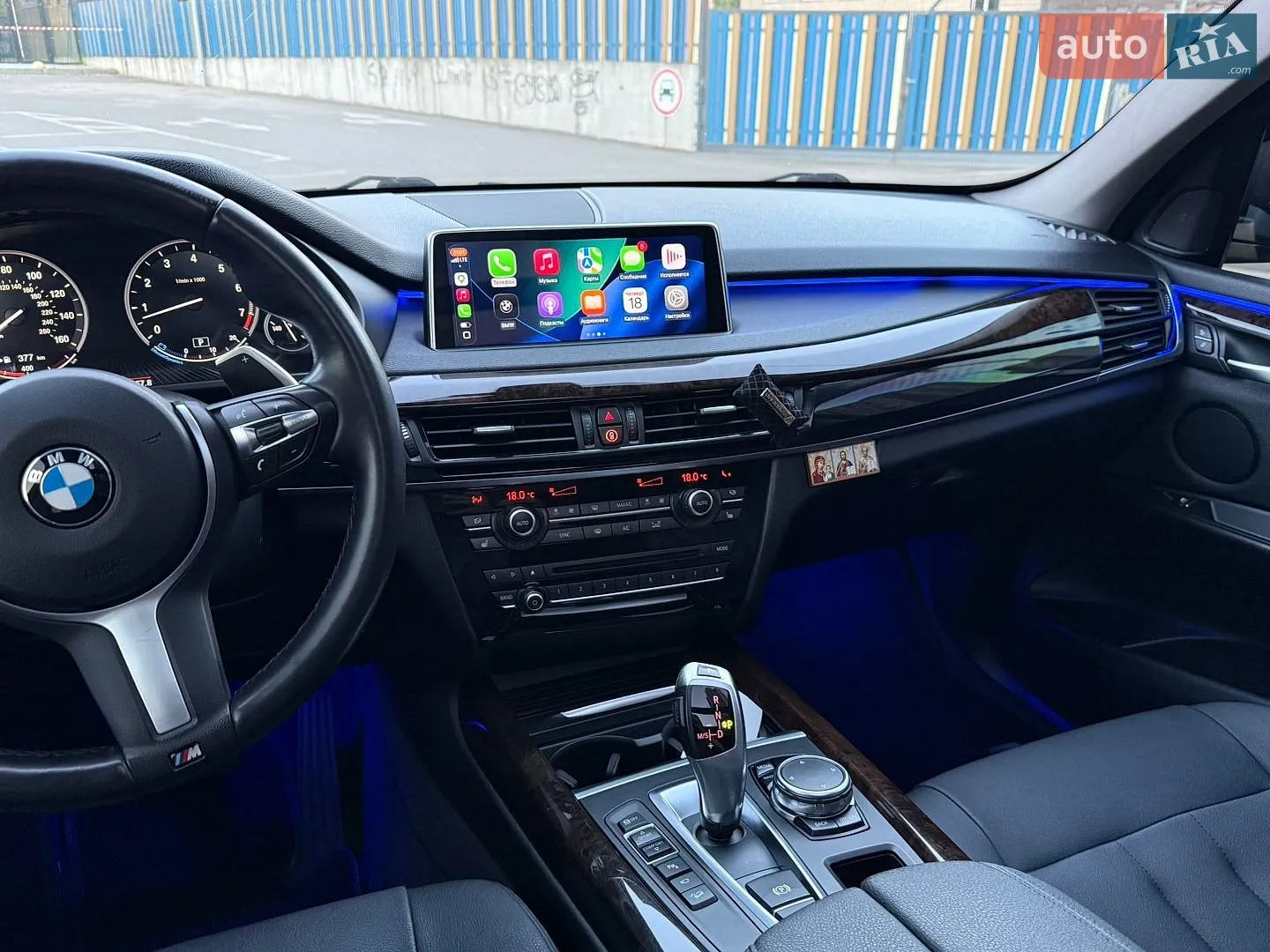 2015 BMW X5 - мініатюра 26