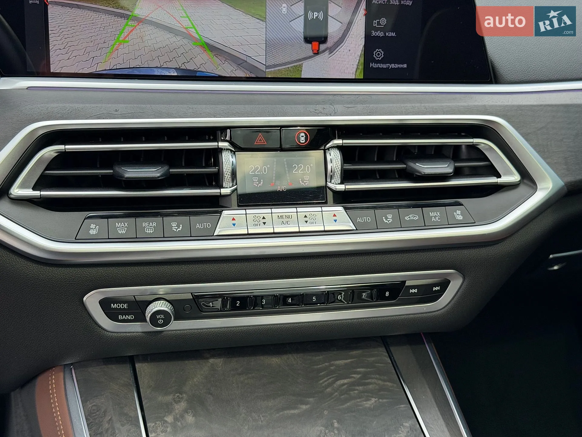 2020 BMW X5 - мініатюра 45