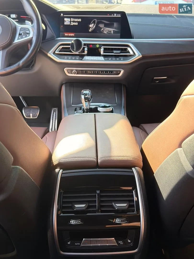 2023 BMW X5 - мініатюра 12