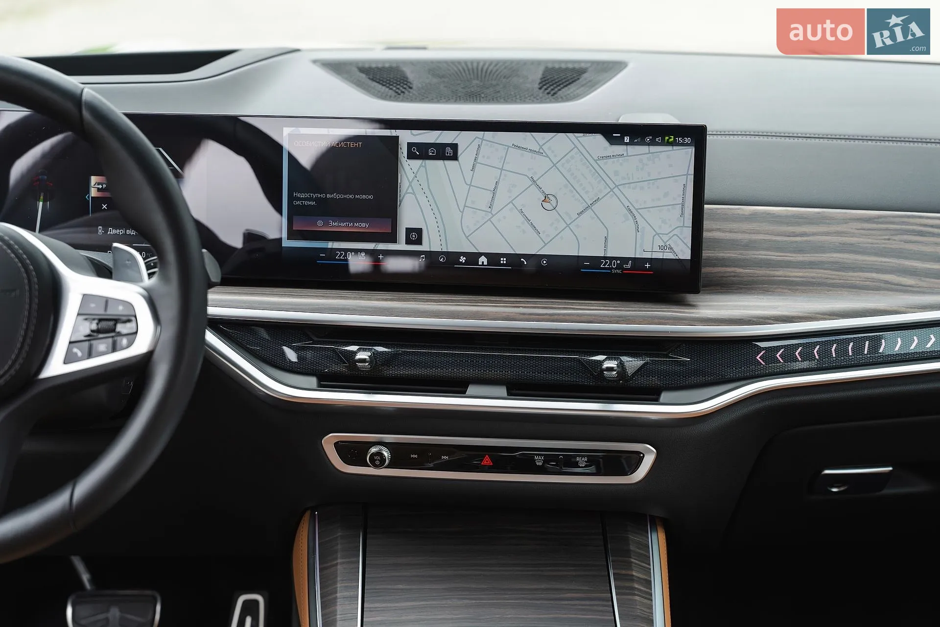 2023 BMW X5 - мініатюра 49