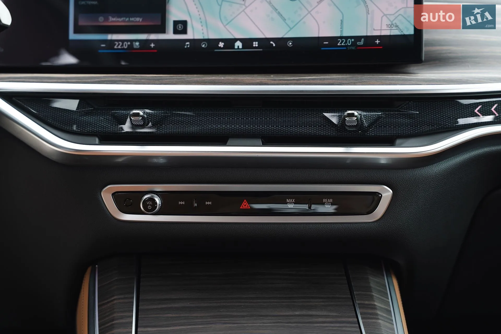 2023 BMW X5 - мініатюра 56