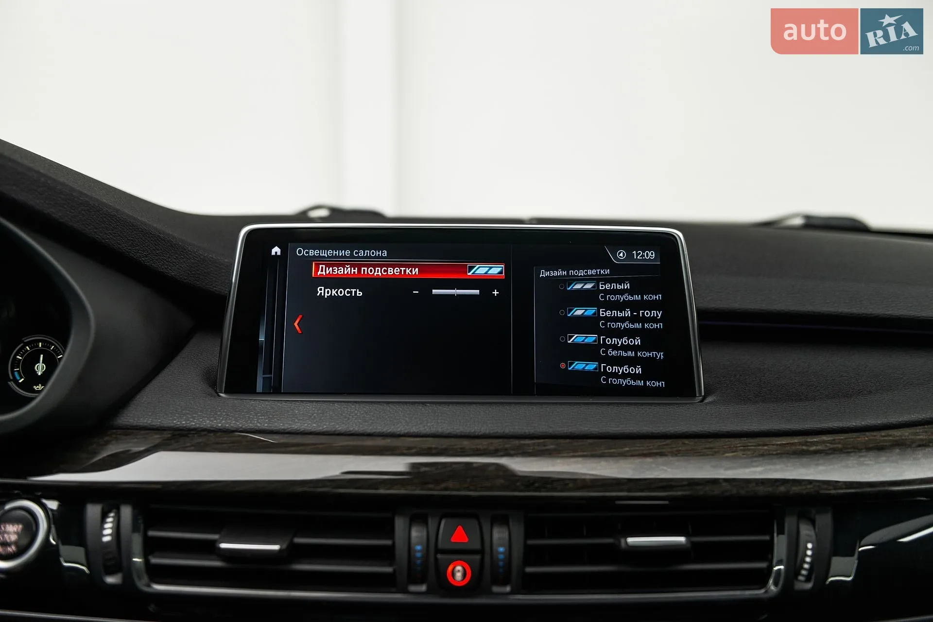 2015 BMW X5 - мініатюра 32