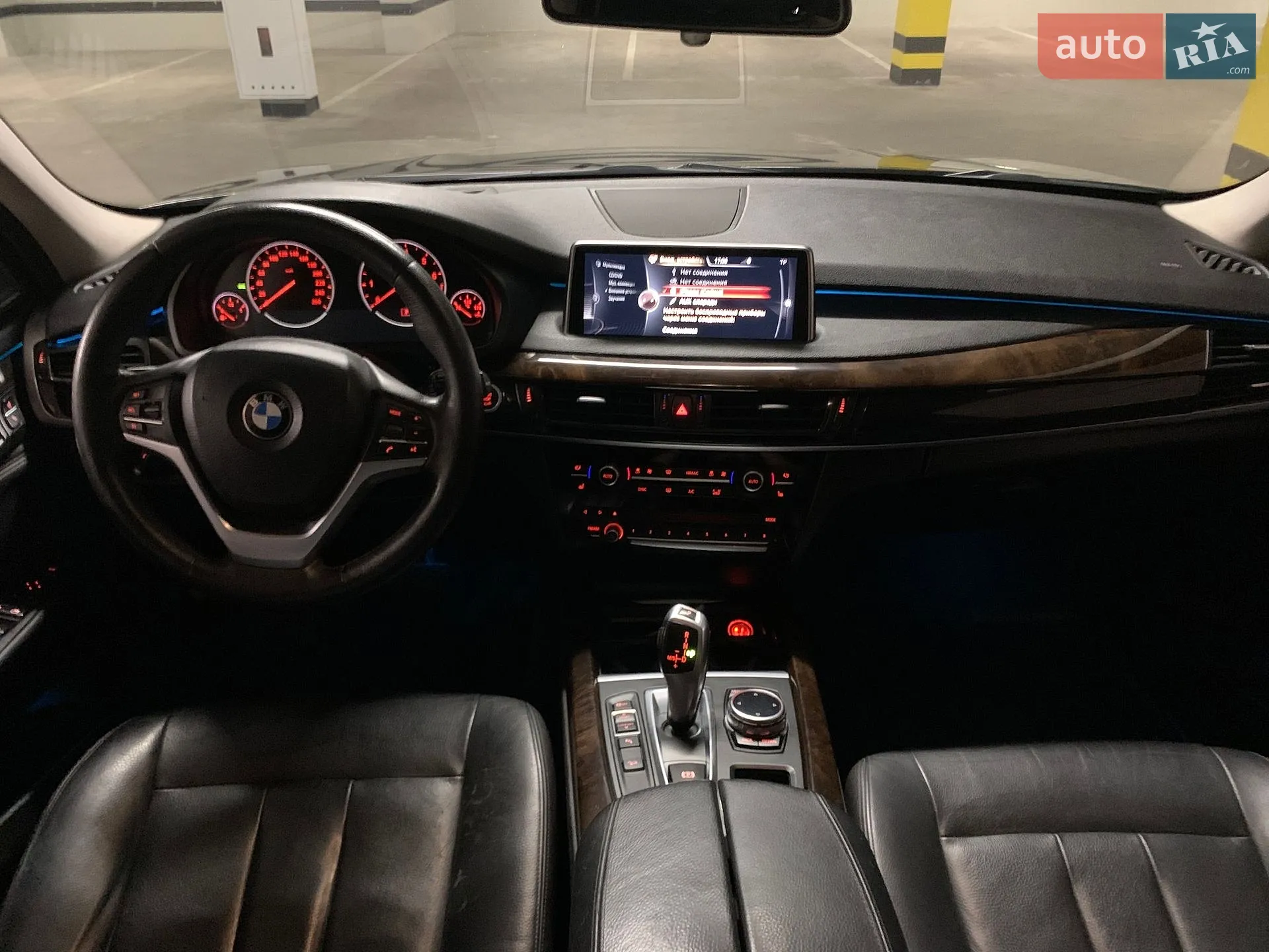 2014 BMW X5 - мініатюра 12