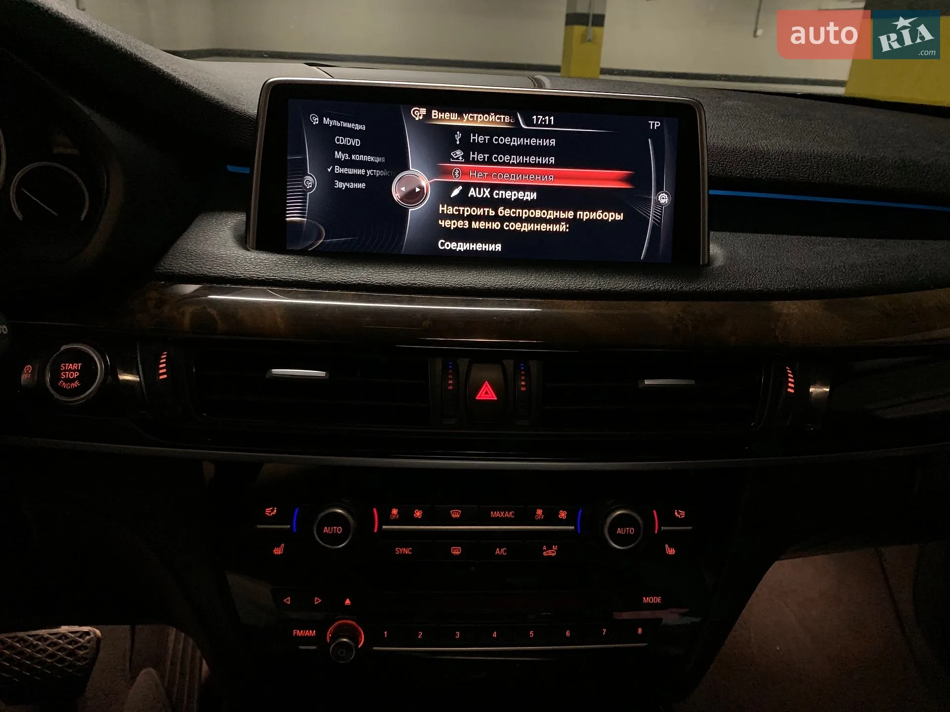 2014 BMW X5 - мініатюра 14