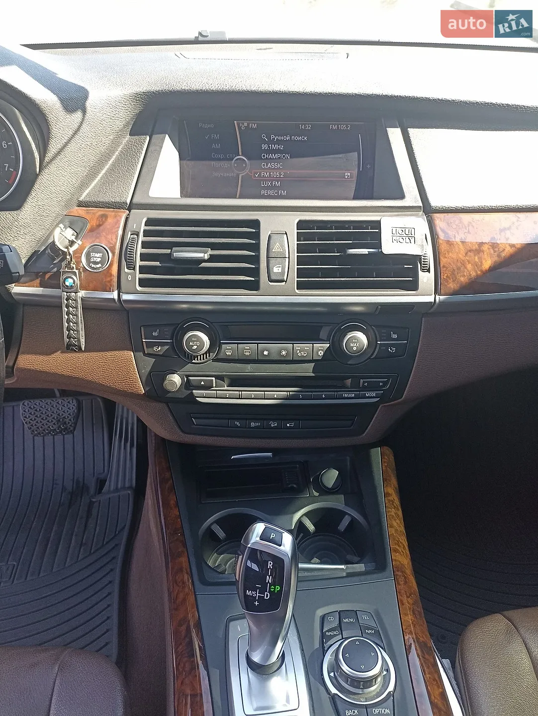2010 BMW X5 - мініатюра 9