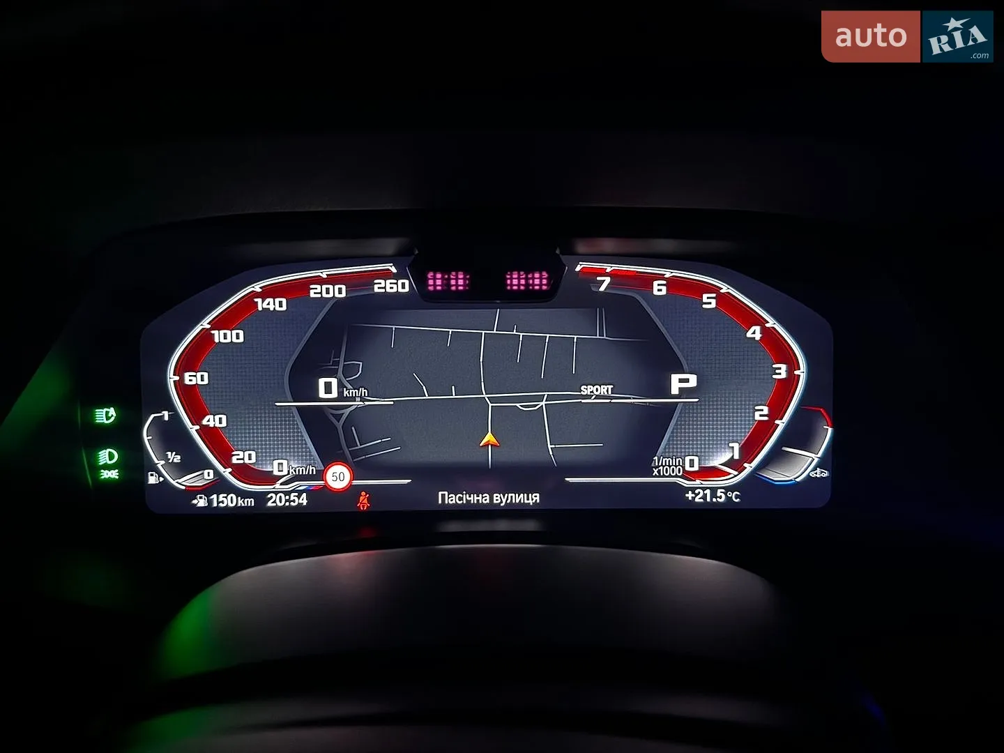 2019 BMW X5 - мініатюра 59