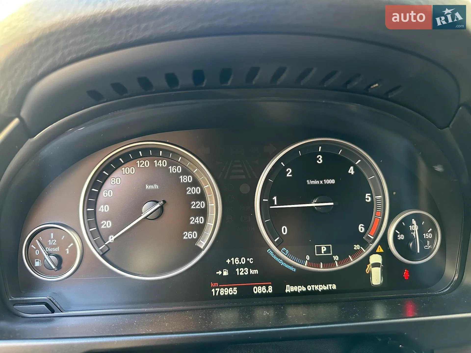 2015 BMW X5 - мініатюра 14