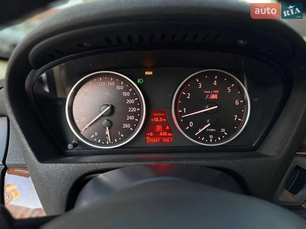 2012 BMW X5 - мініатюра 37