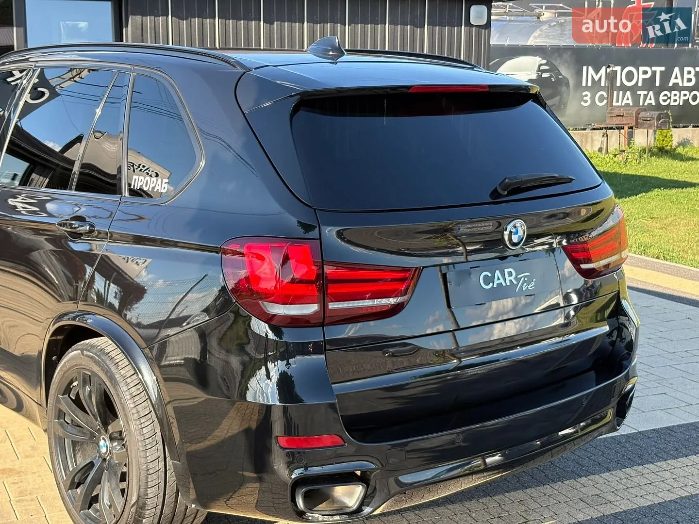2015 BMW X5 - мініатюра 12
