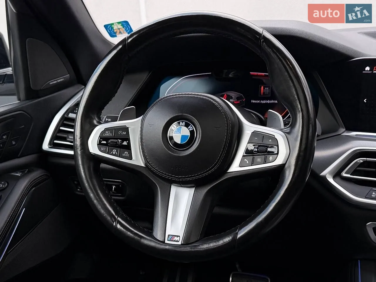 2019 BMW X5 - мініатюра 51