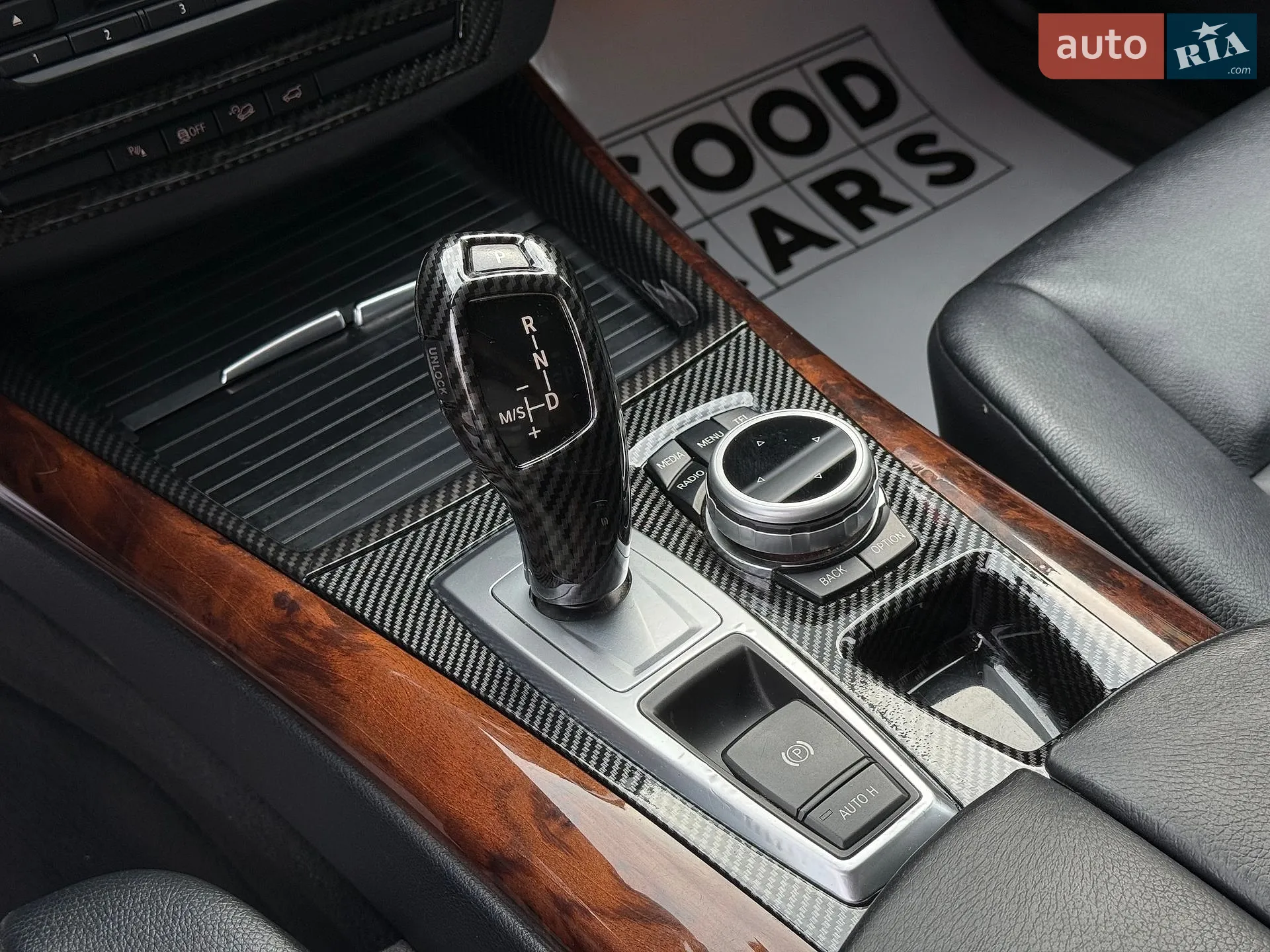 2013 BMW X5 - мініатюра 34