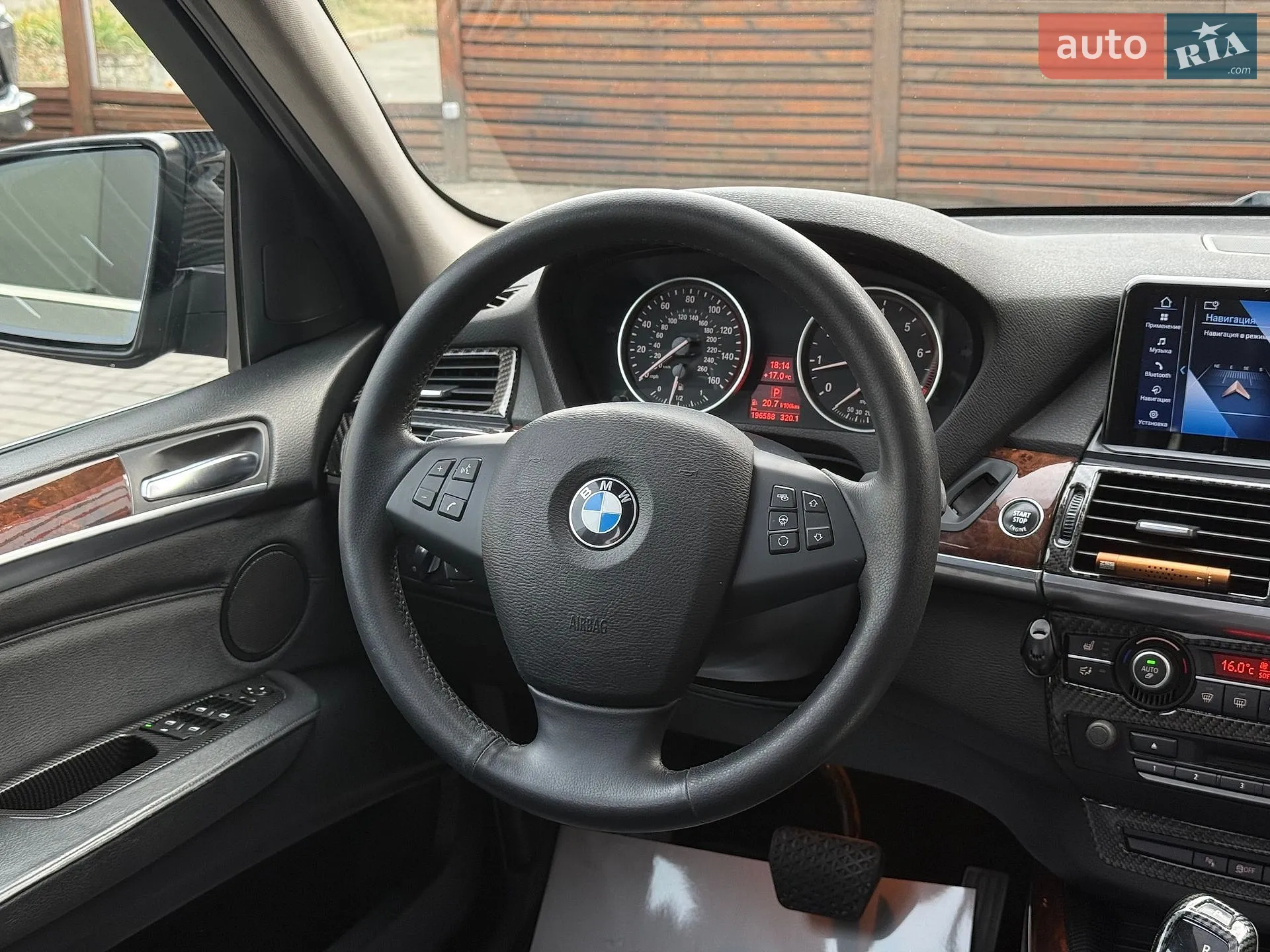 2013 BMW X5 - мініатюра 26